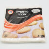 נייר אפייה במבצע